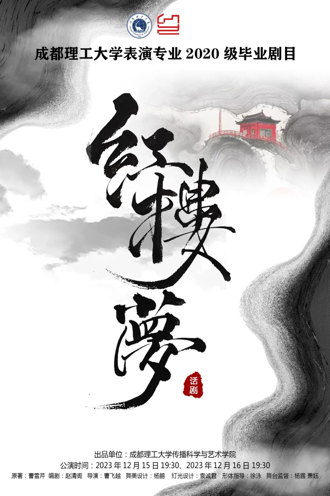 0217d1c25f4440af