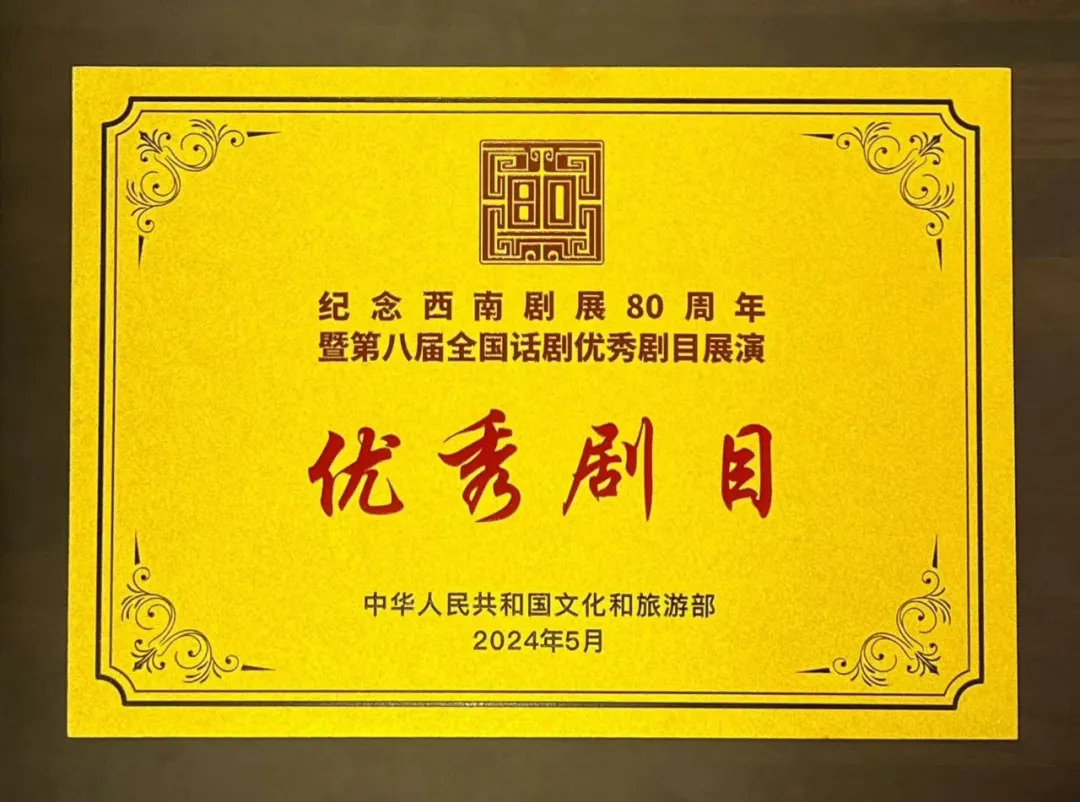 657e76b79205233f