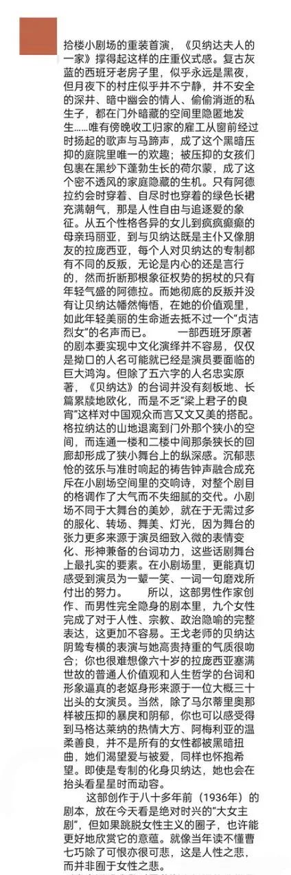 ea4cfb871513f766