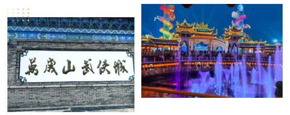 微信图片_20260814163739_2692_245