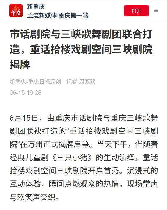 3eb9ad88016c6a52