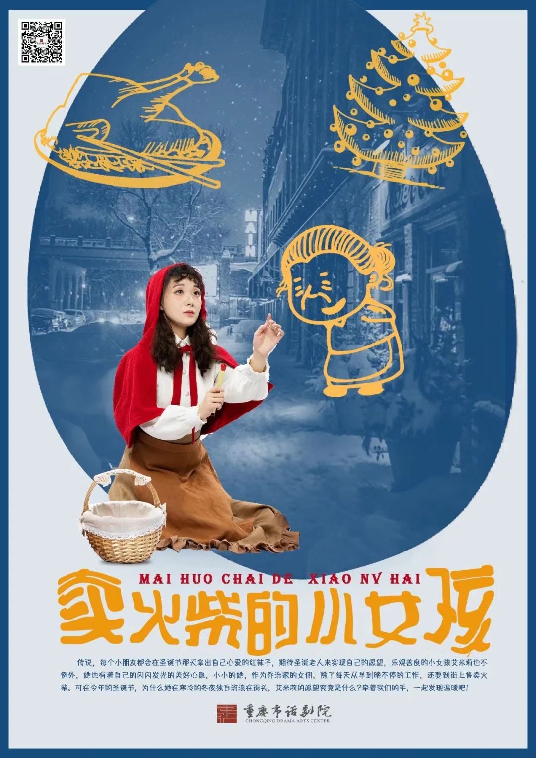d5d2a347542924d3
