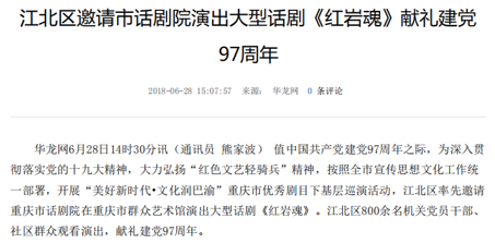 ea550446fa802e3b