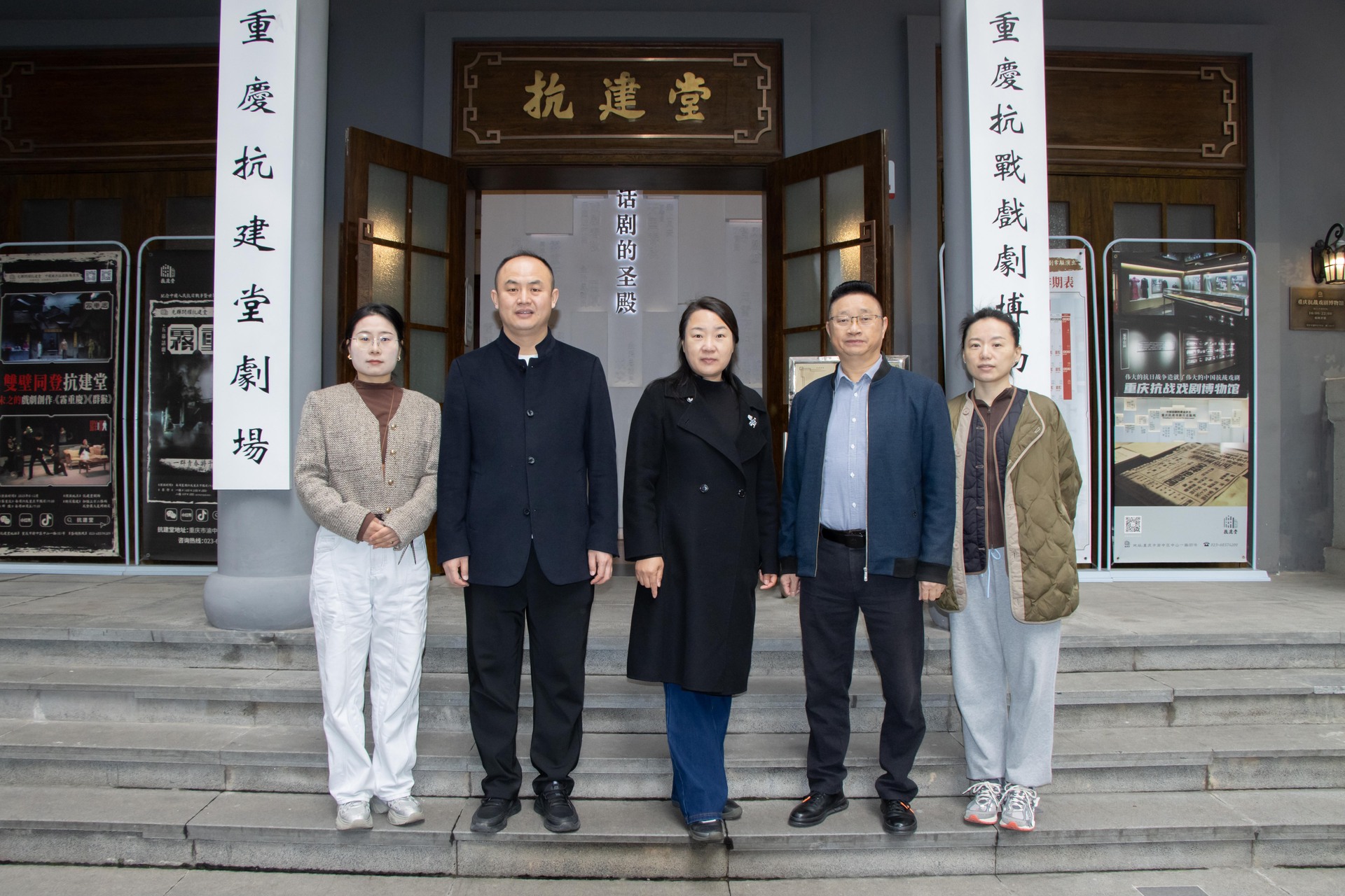 辽宁师范大学