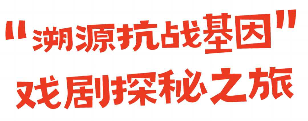 640 (1)
