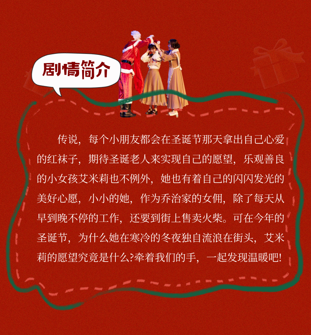 微信图片_2025-12-24_102222_479
