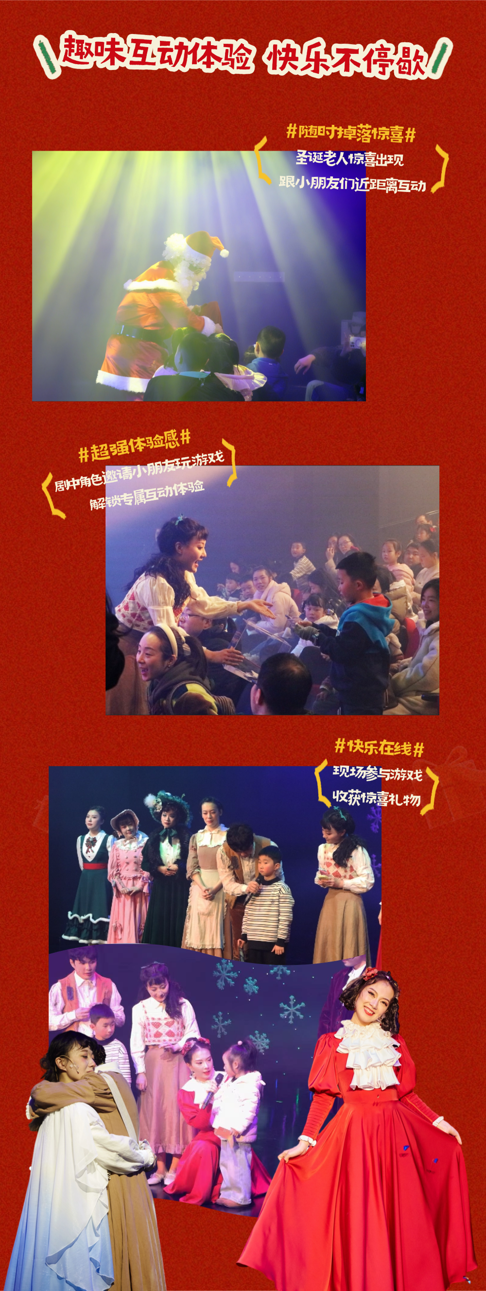 微信图片_2025-12-24_102228_415