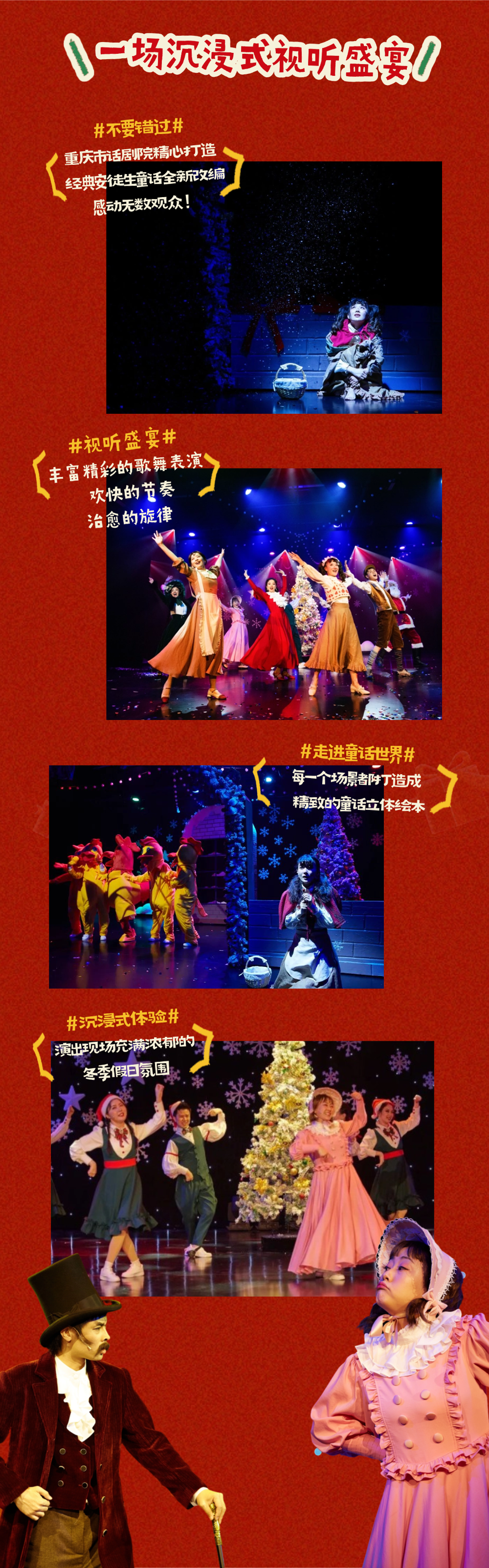 微信图片_2025-12-24_102225_470