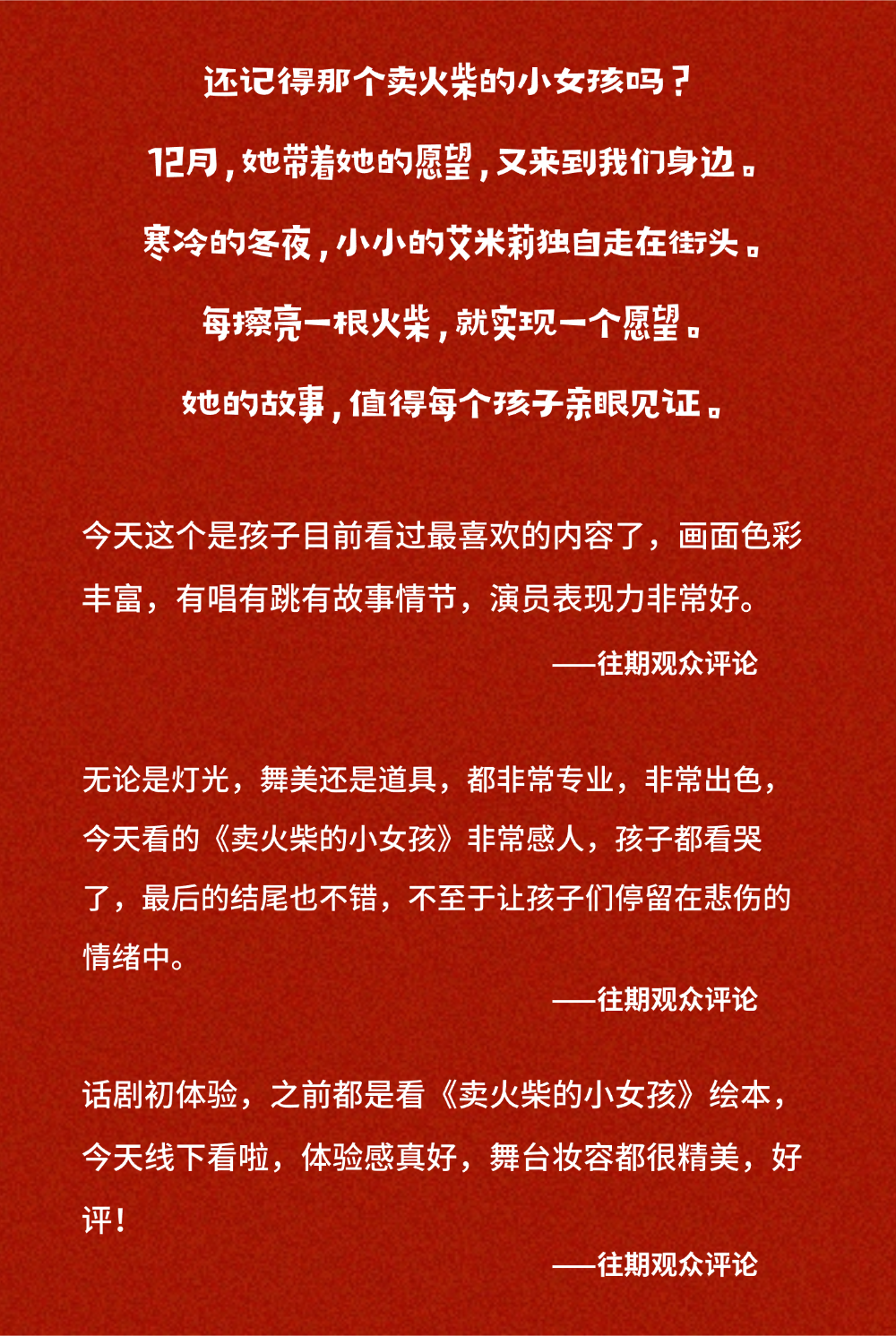 微信图片_2025-12-24_102214_929
