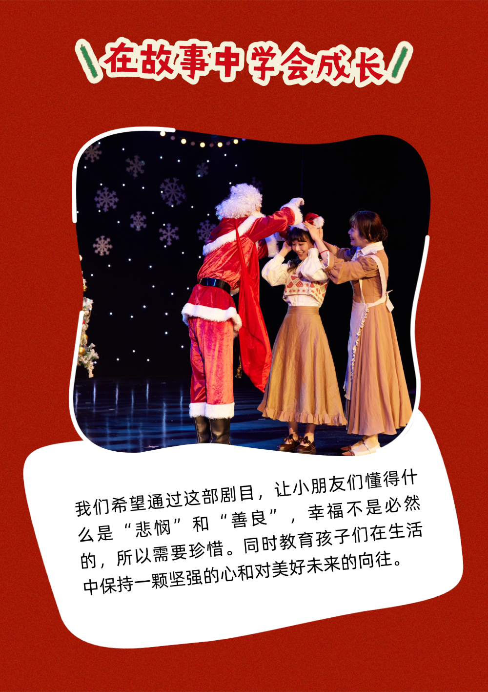 微信图片_2025-12-24_102232_647