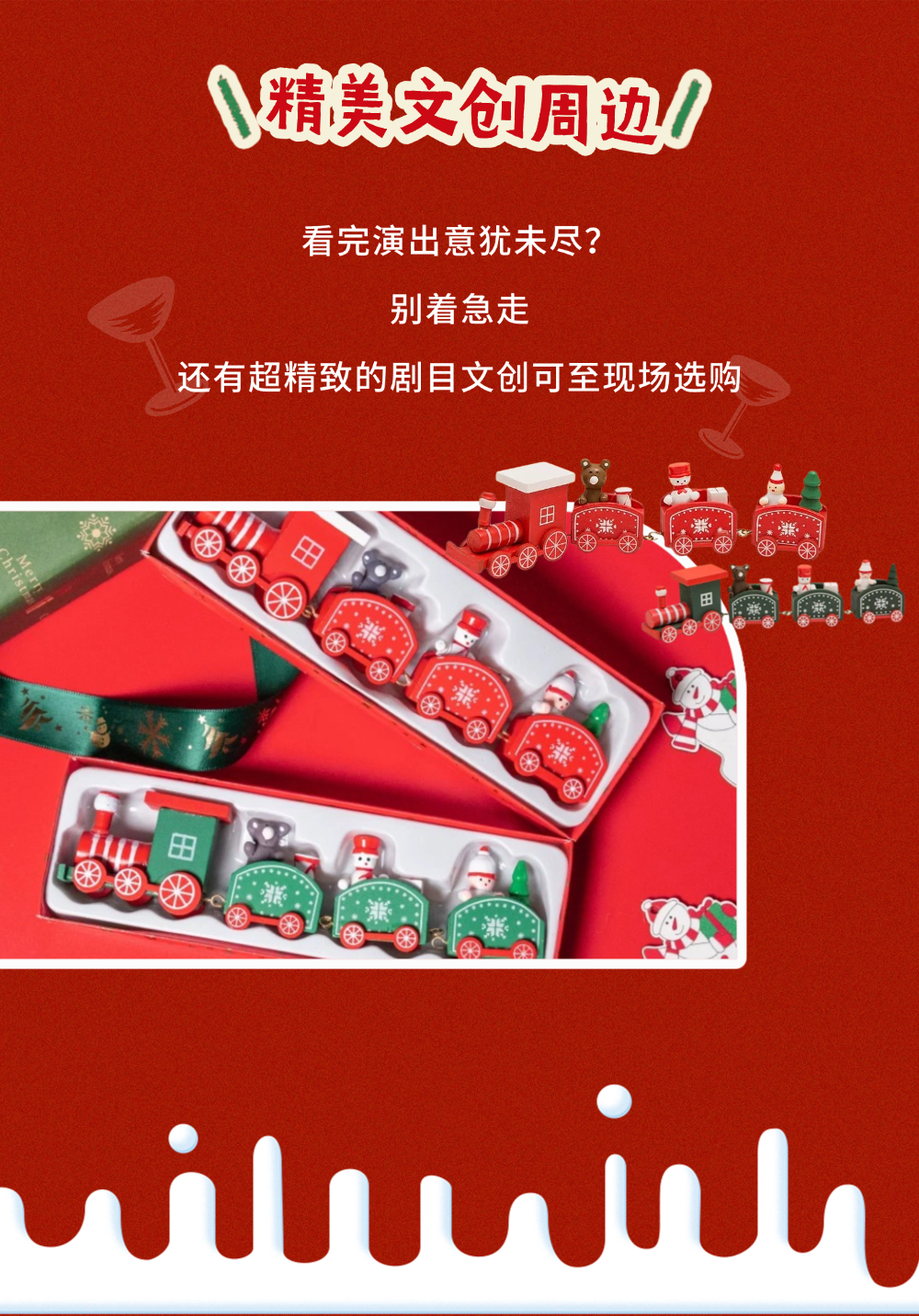 微信图片_2025-12-24_102235_701